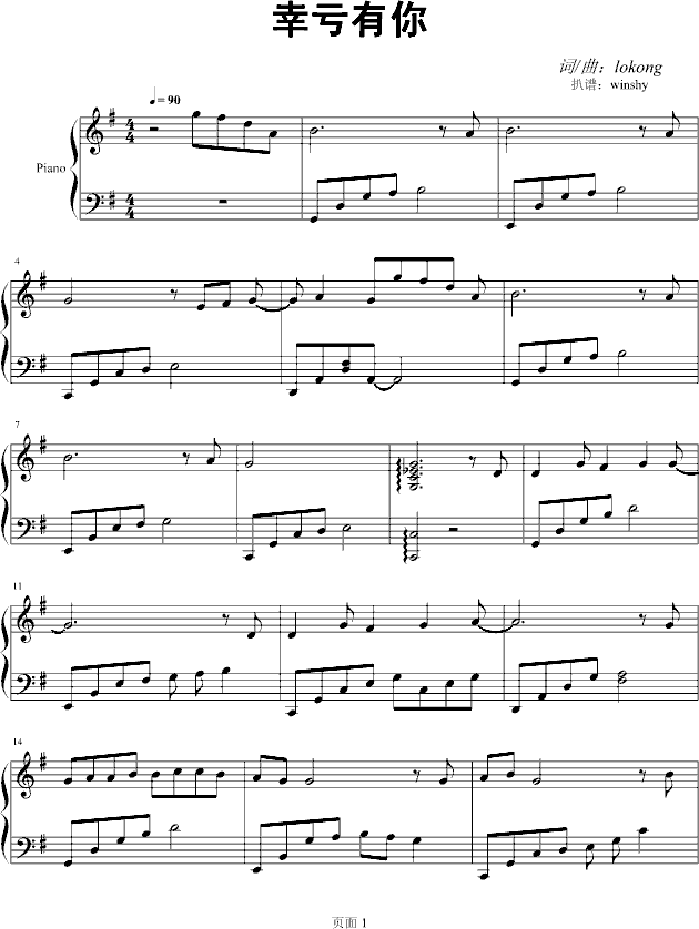 ��̝����(����V)1