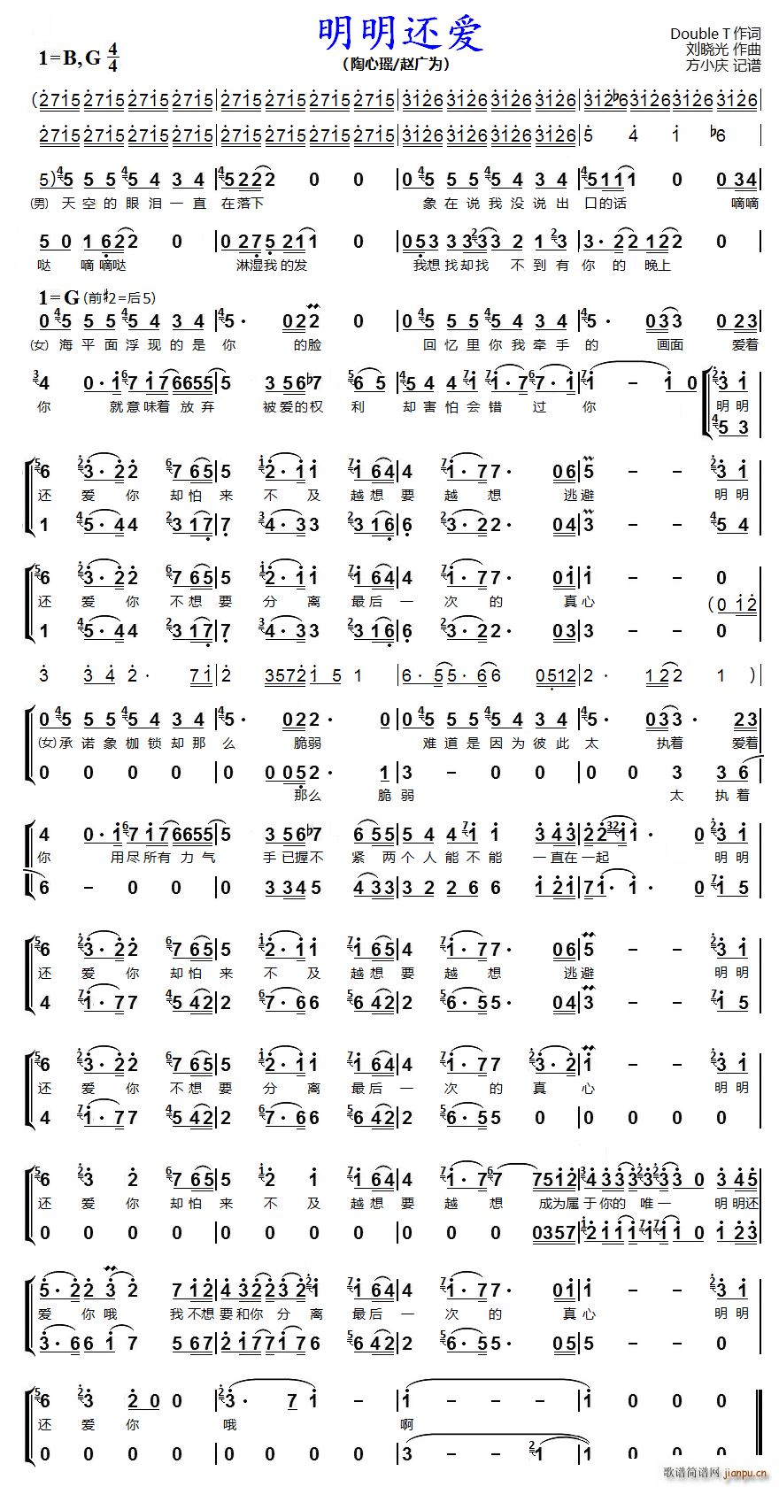 ����߀��(��i) ��Ů���س�(ʮ�ּ�����)1