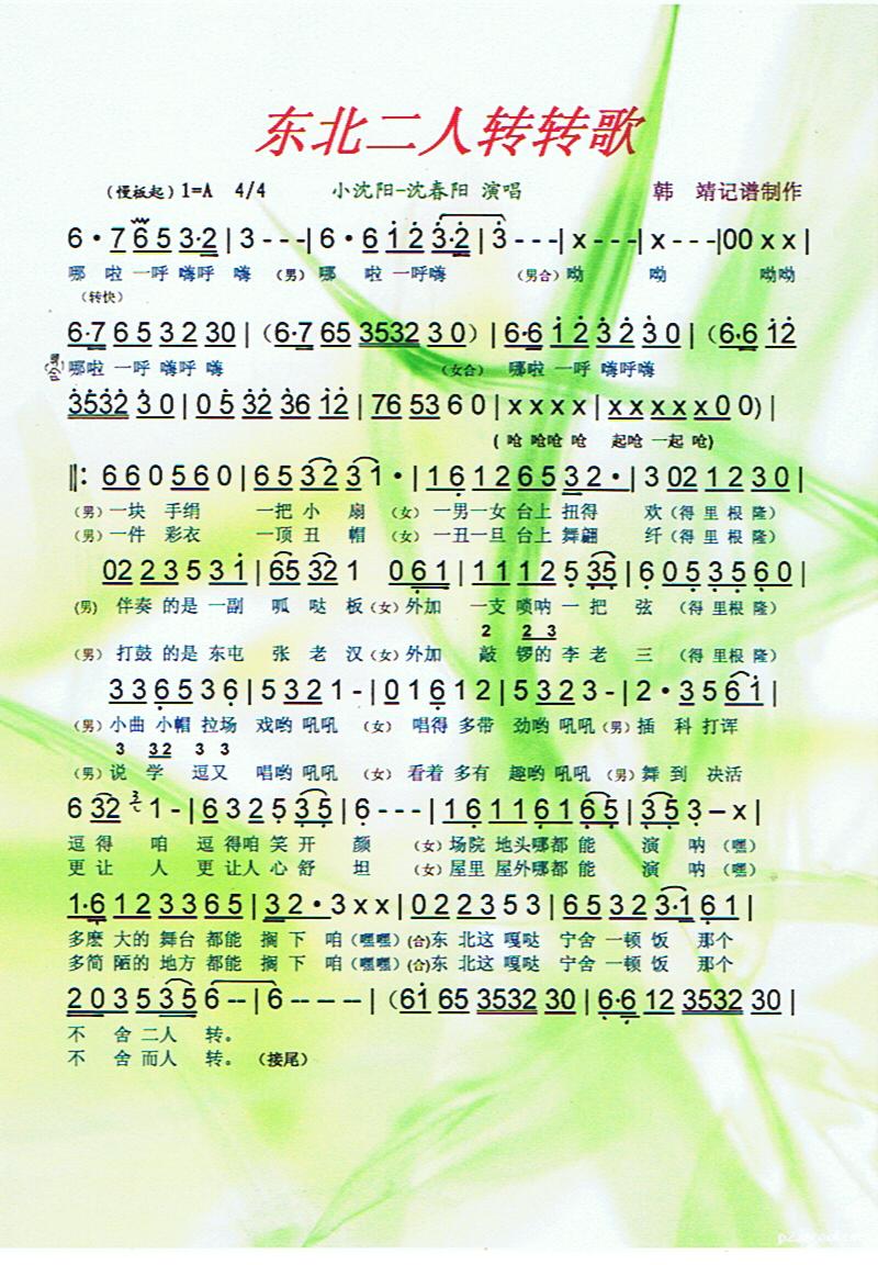 �|�������D�D�衾���V��(ʮ�ּ�����)1