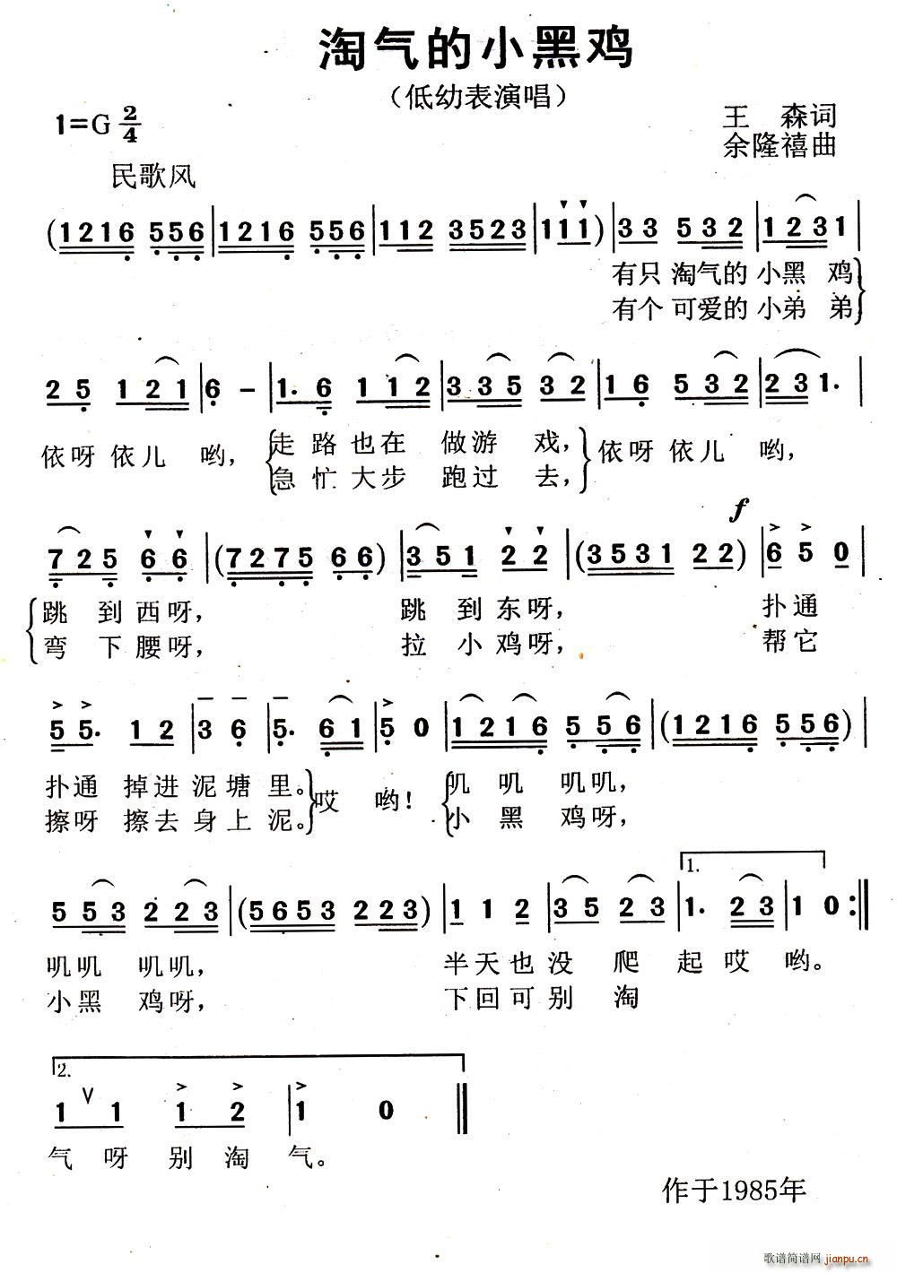 �Ԛ��С���u(���ָ��V)1