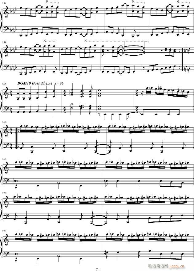 FC�Α���������(l�� )���㶮��(����V)7