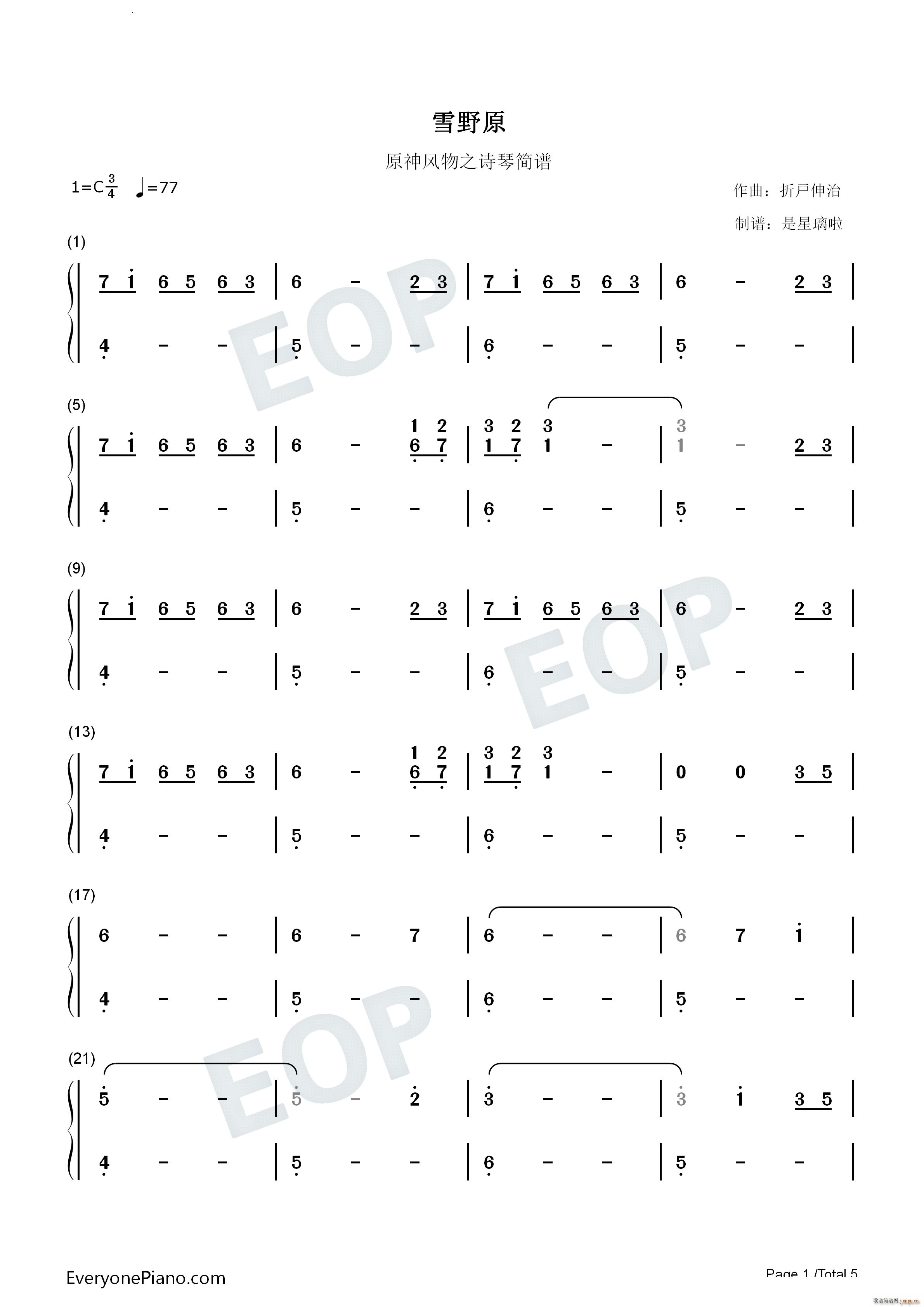 ѩҰԭCLANNAD(����V)8