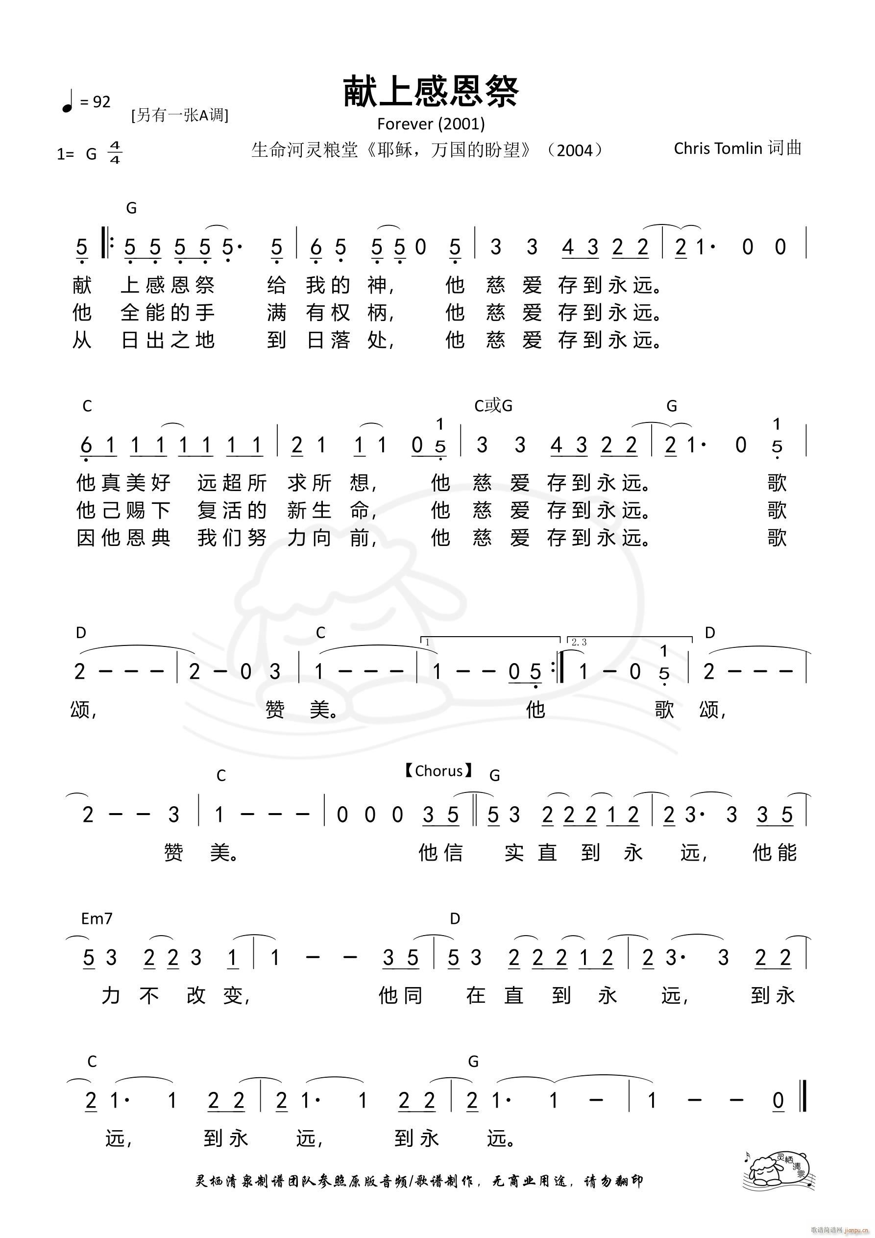 �I�ϸж��� G�{(���ָ��V)1