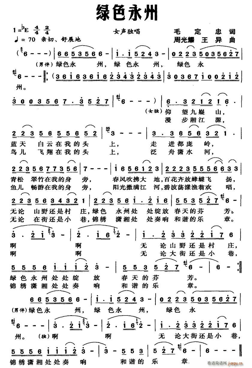 �Gɫ����(���ָ��V)1