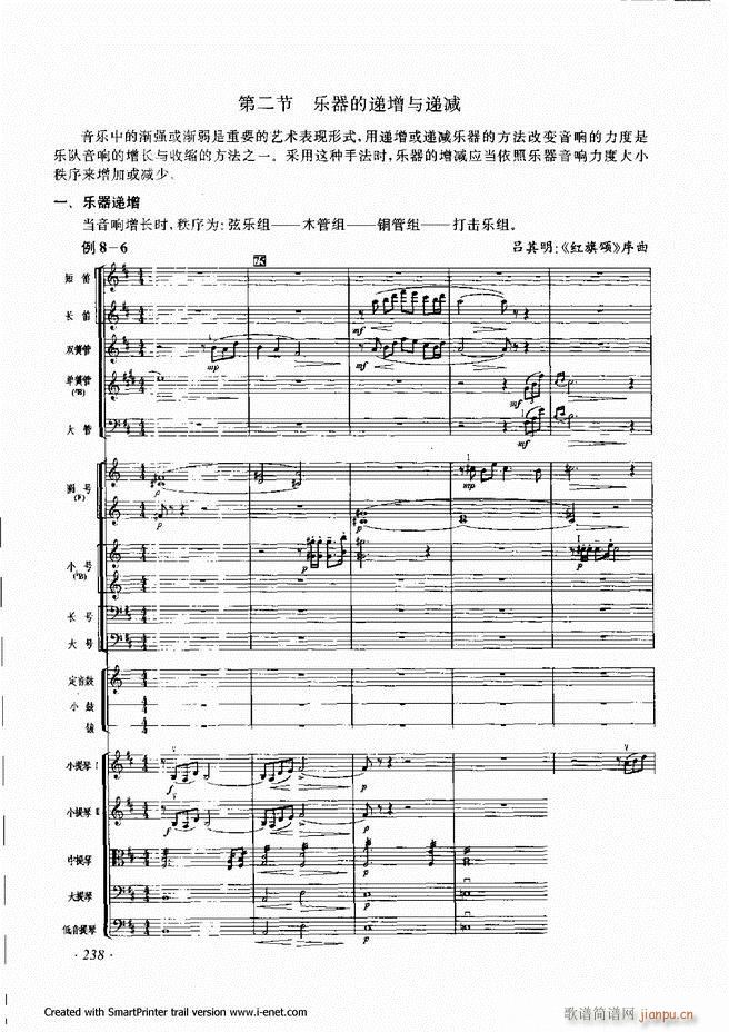 ����181 240(���ָ��V)59