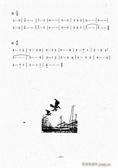 ���{������(j��ng)��̳�Ŀ�1-20(�����V)23