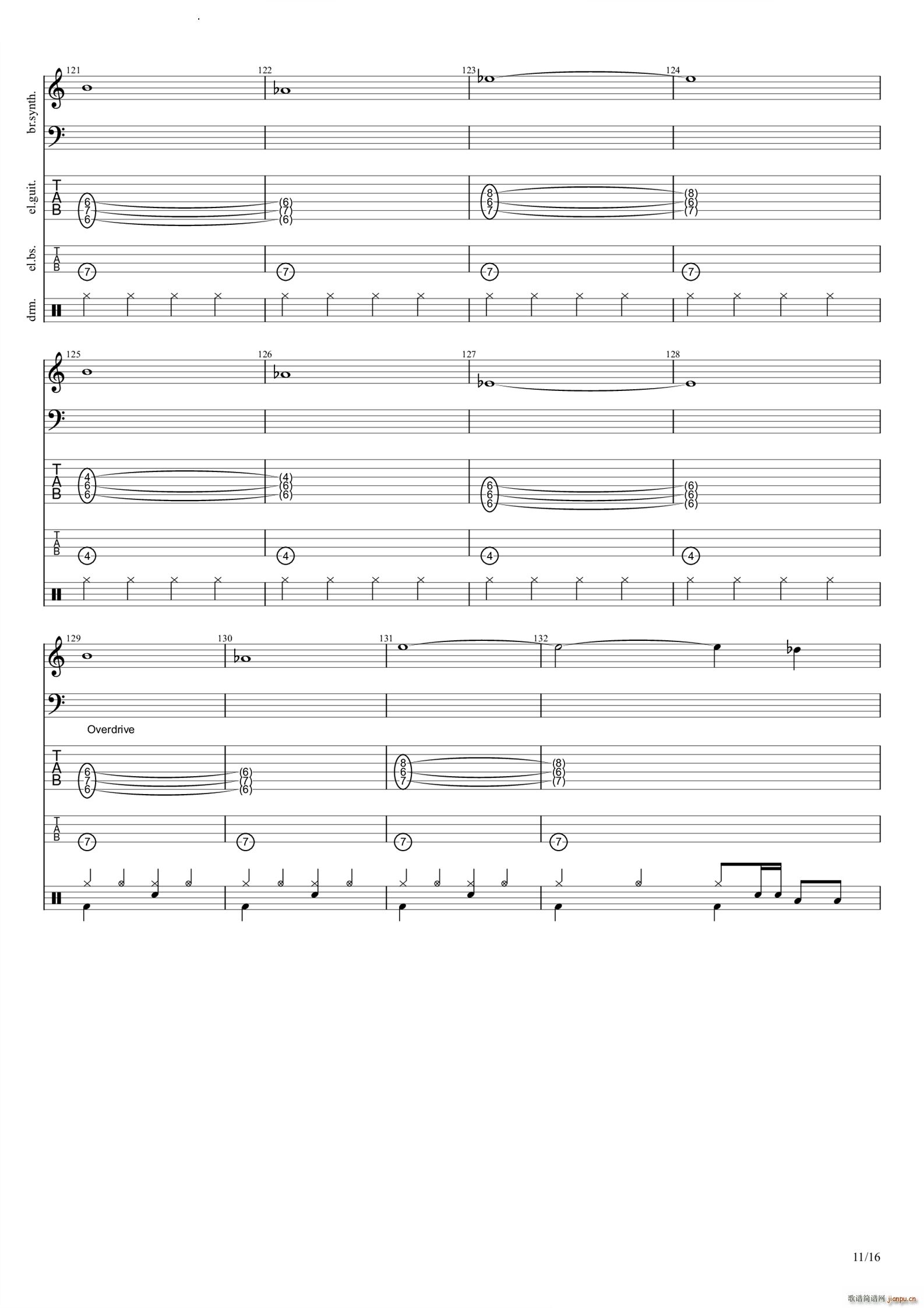 �������Α��е��������(�����V)12