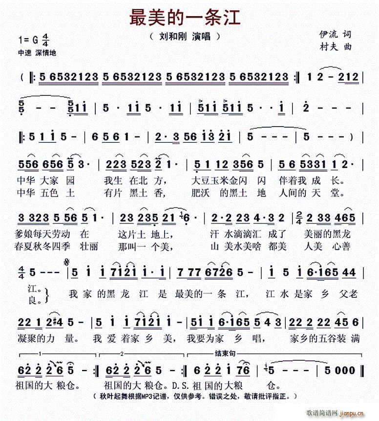 ������һ�l��(���ָ��V)1