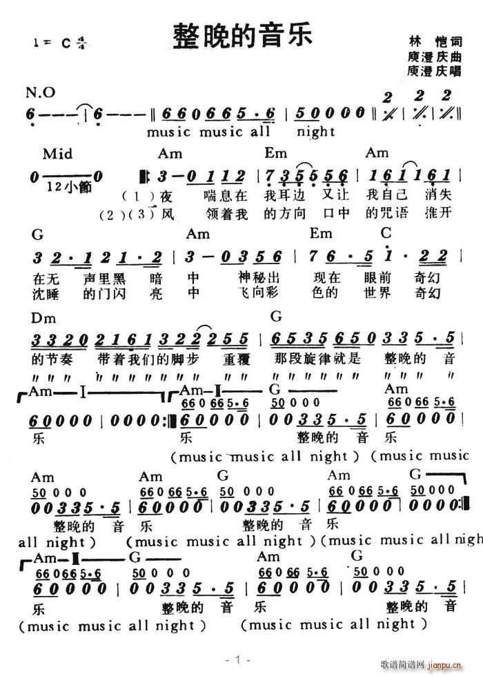 ����������(l�� )(���ָ��V)1