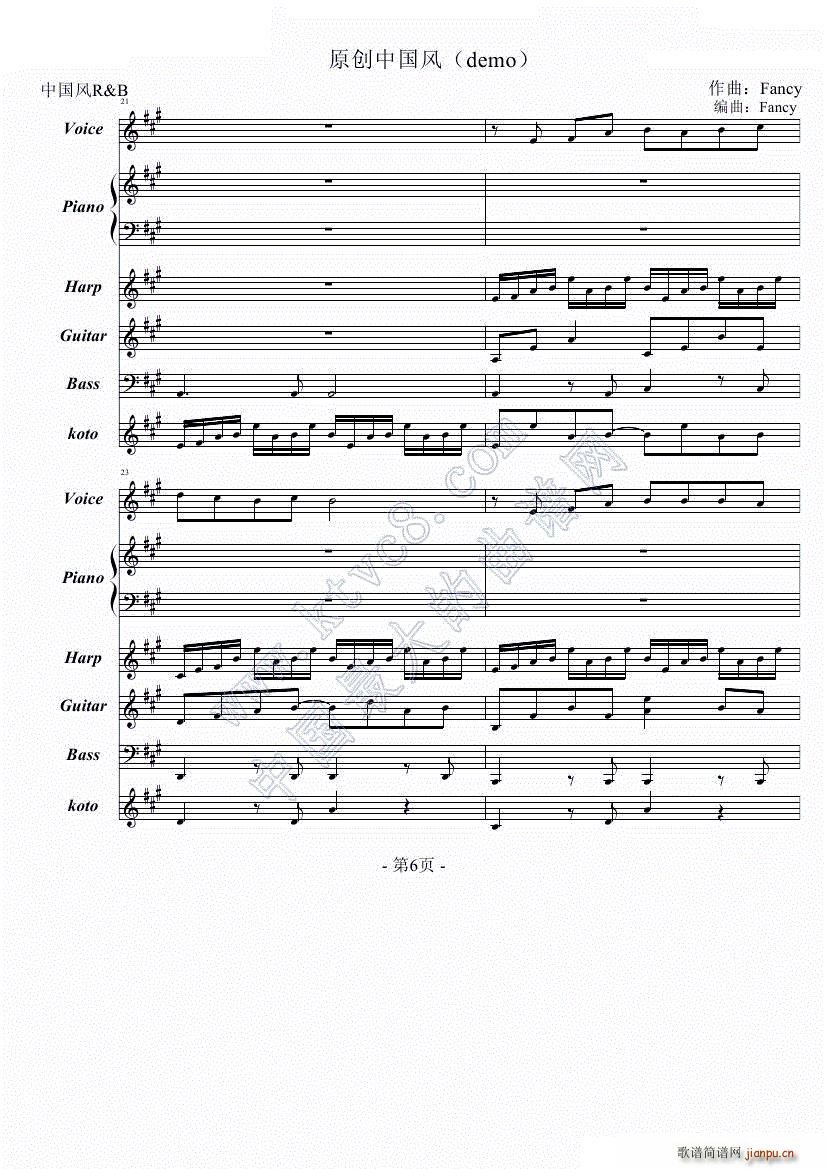 ԭ��(chu��ng  )�Ї��L(f��ng) demo(���V)8