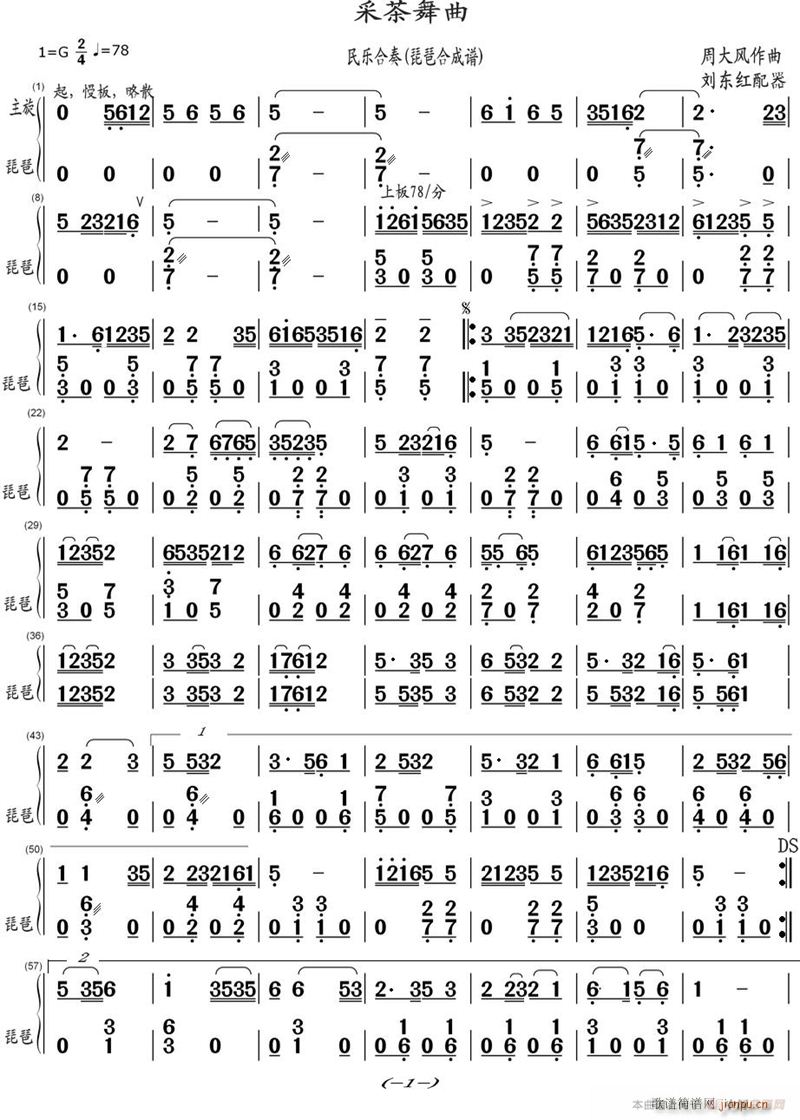 �ɲ����� ���úϳ� 1(���V)1