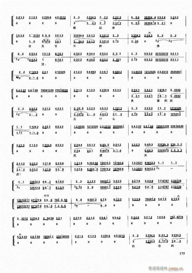 ������������ ��ǻ ���V ����121 180(�������V)55