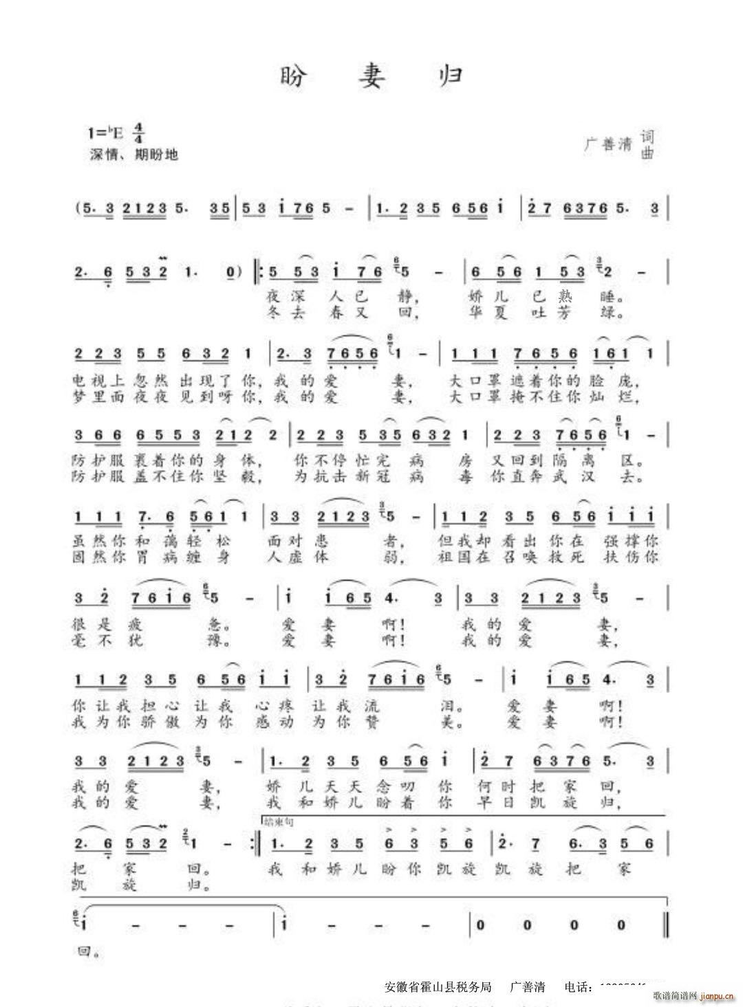 ���ޚw(���ָ��V)1