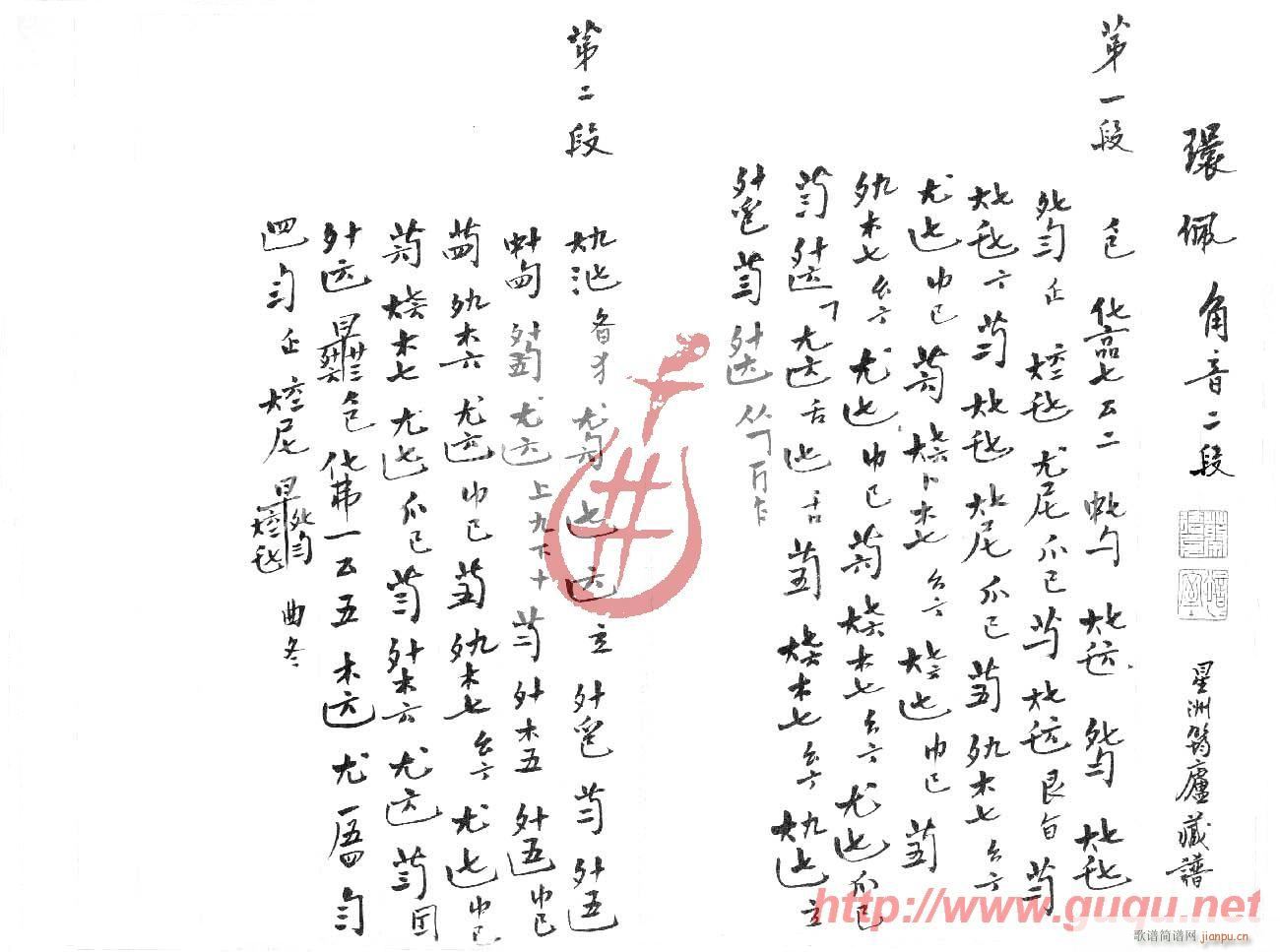 �h(hu��n)��(���ָ��V)1