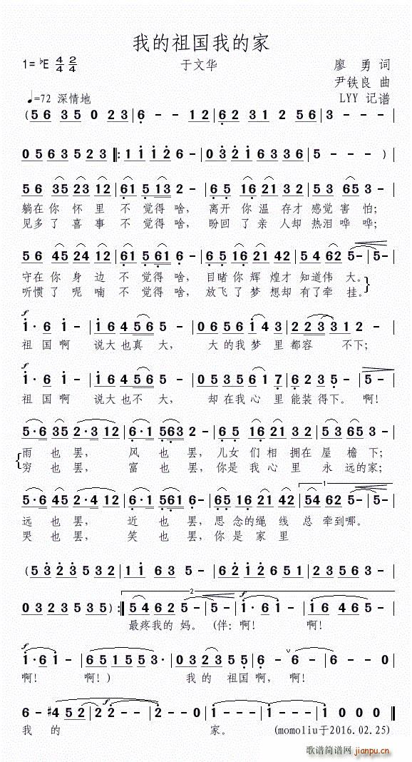 �ҵ�����ҵļ� ������(ʮ�ּ�����)1