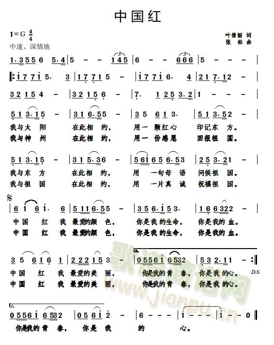 �Ї��t(���ָ��V)1