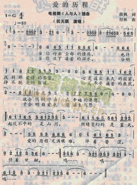 ��(��i)�Ěv��(���ָ��V)1