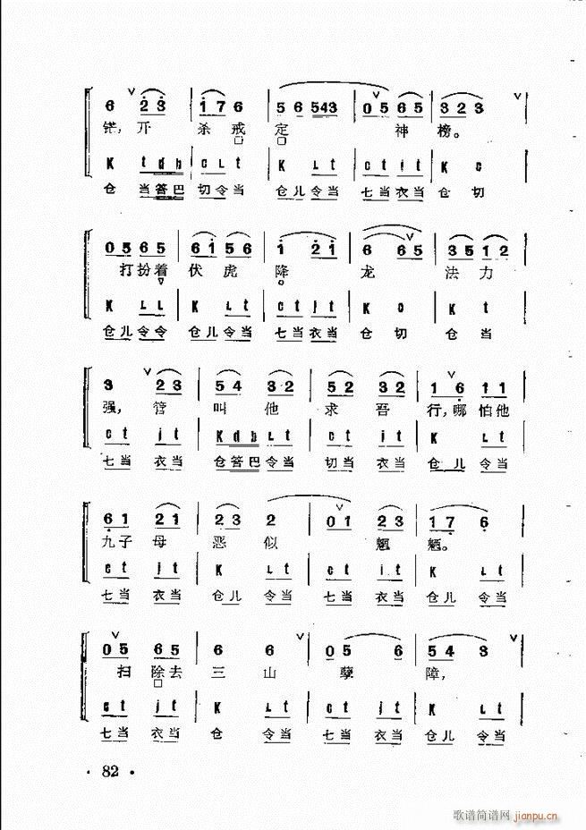 ����Ⱥ���R�� 61 120(�������V)22