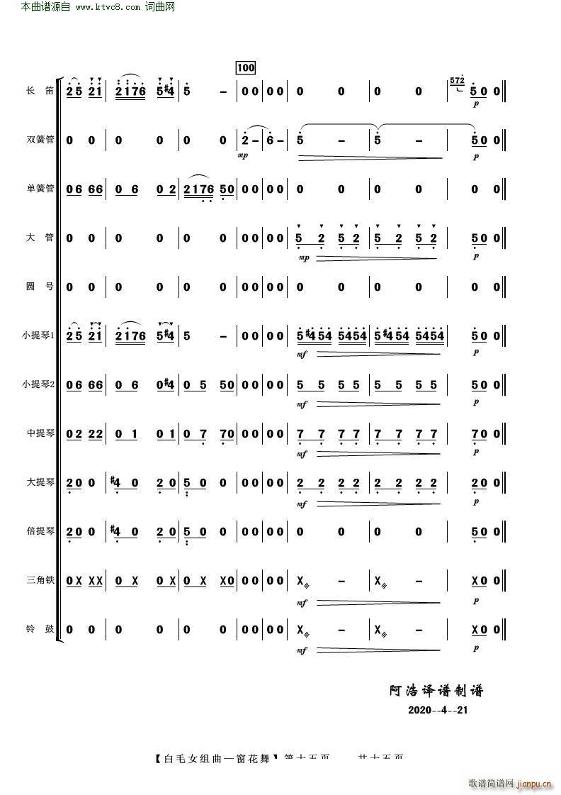 ��ëŮ�M�� ������ ���Ҙ�(l�� )(���V)15