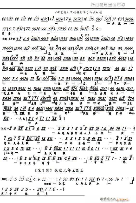 ̽���� ���҃������˺� �����x�� �����V(�������V)1