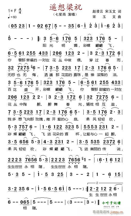 �b����ף(���ָ��V)1