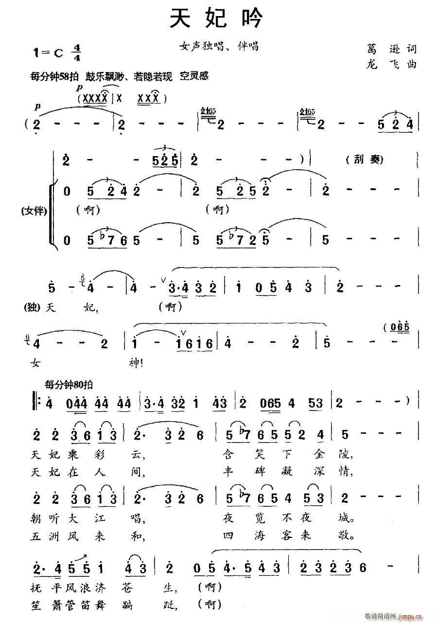 ������(���ָ��V)1