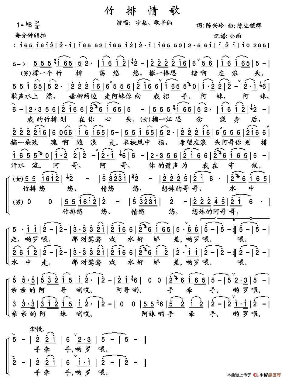 ������(���ָ��V)1