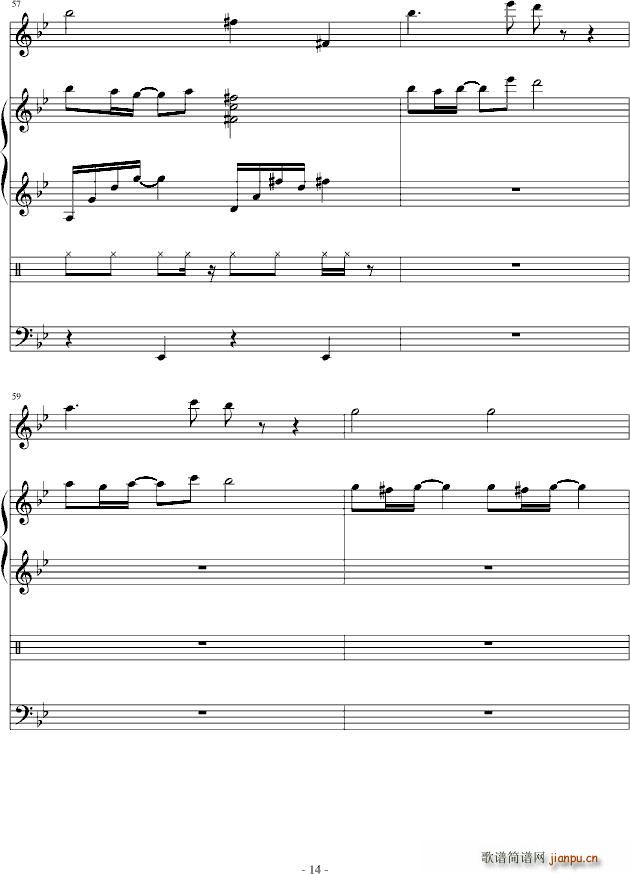 Upsest(����V)14