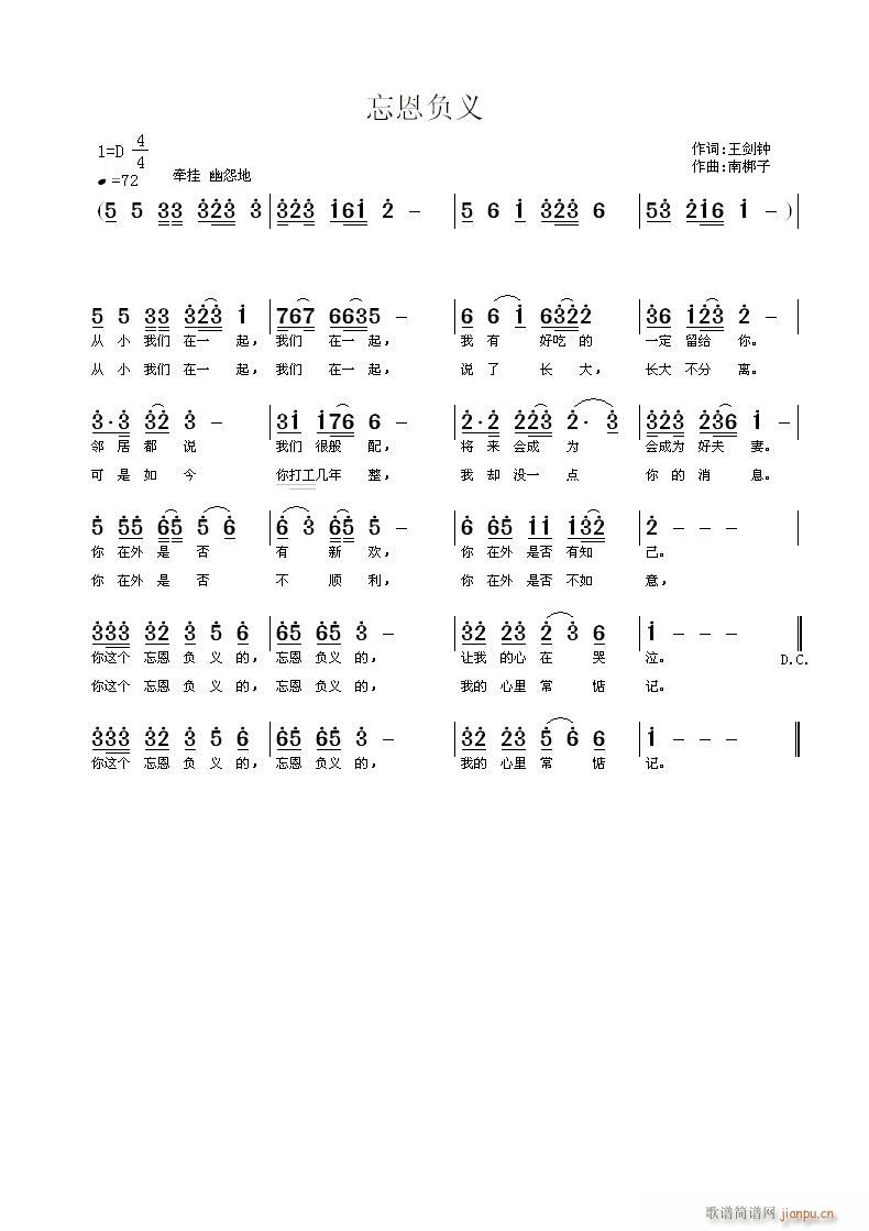 ����ؓ�x(���ָ��V)1