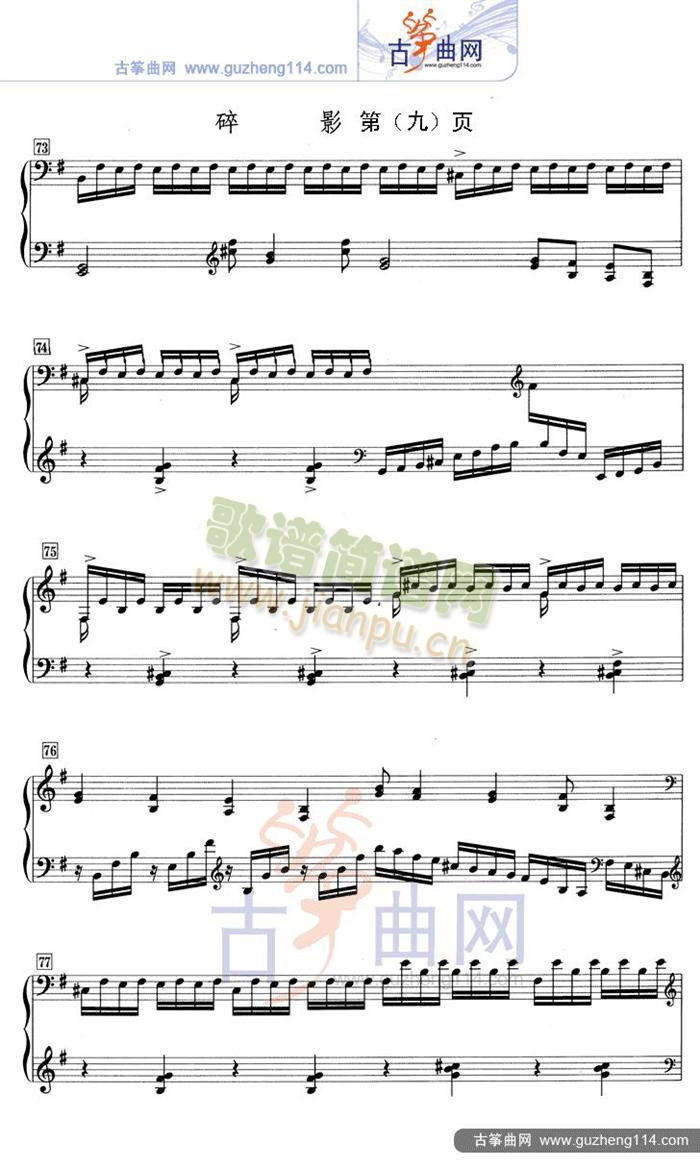 ��Ӱ(�Ź~�P���V)9