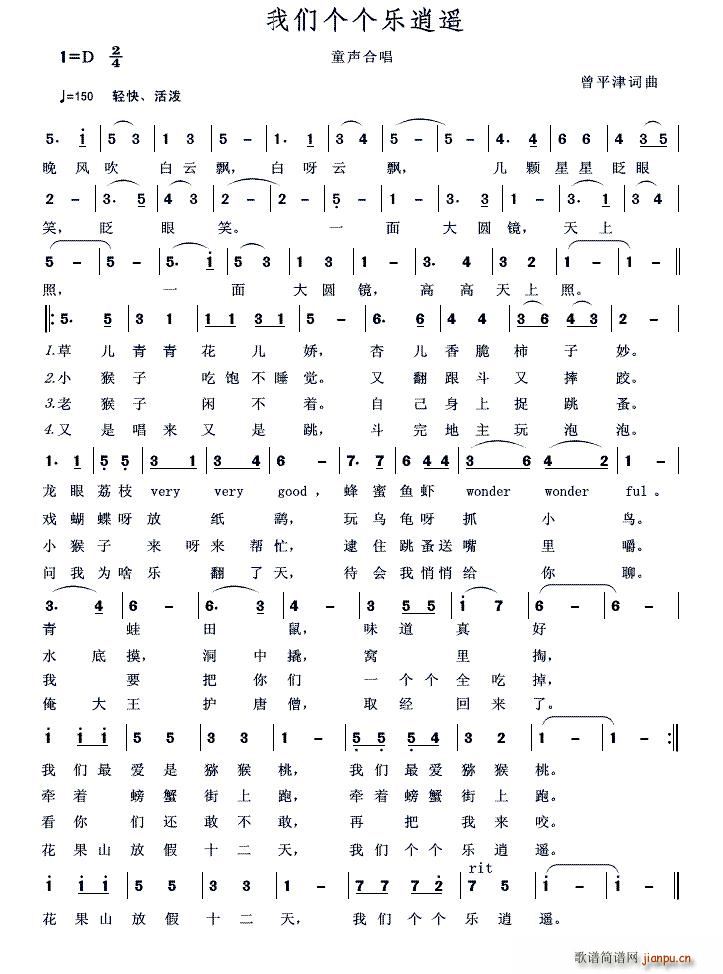 �҂���(g��)��(g��)��(l�� )���b(���ָ��V)1