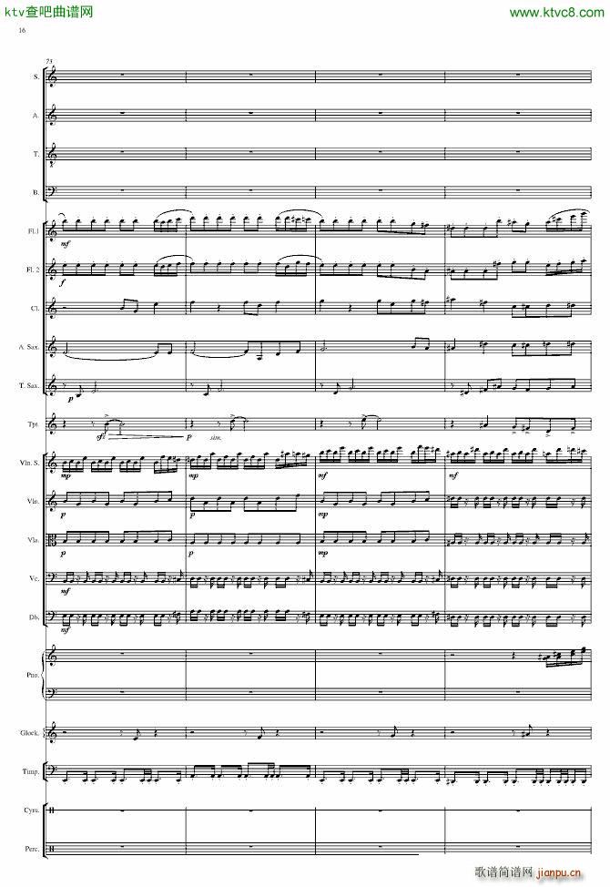 End of Pompeii(����V)16