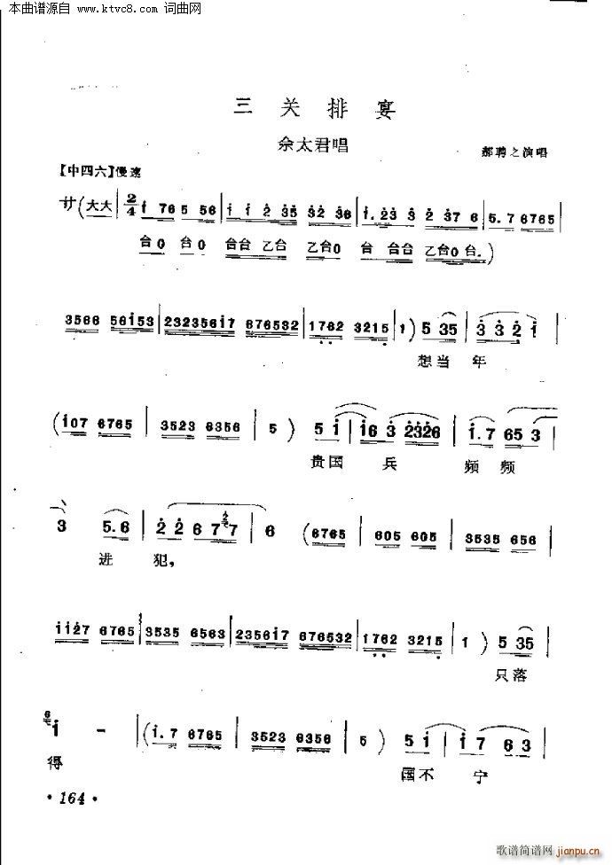 ���P(gu��n)����(���ָ��V)1