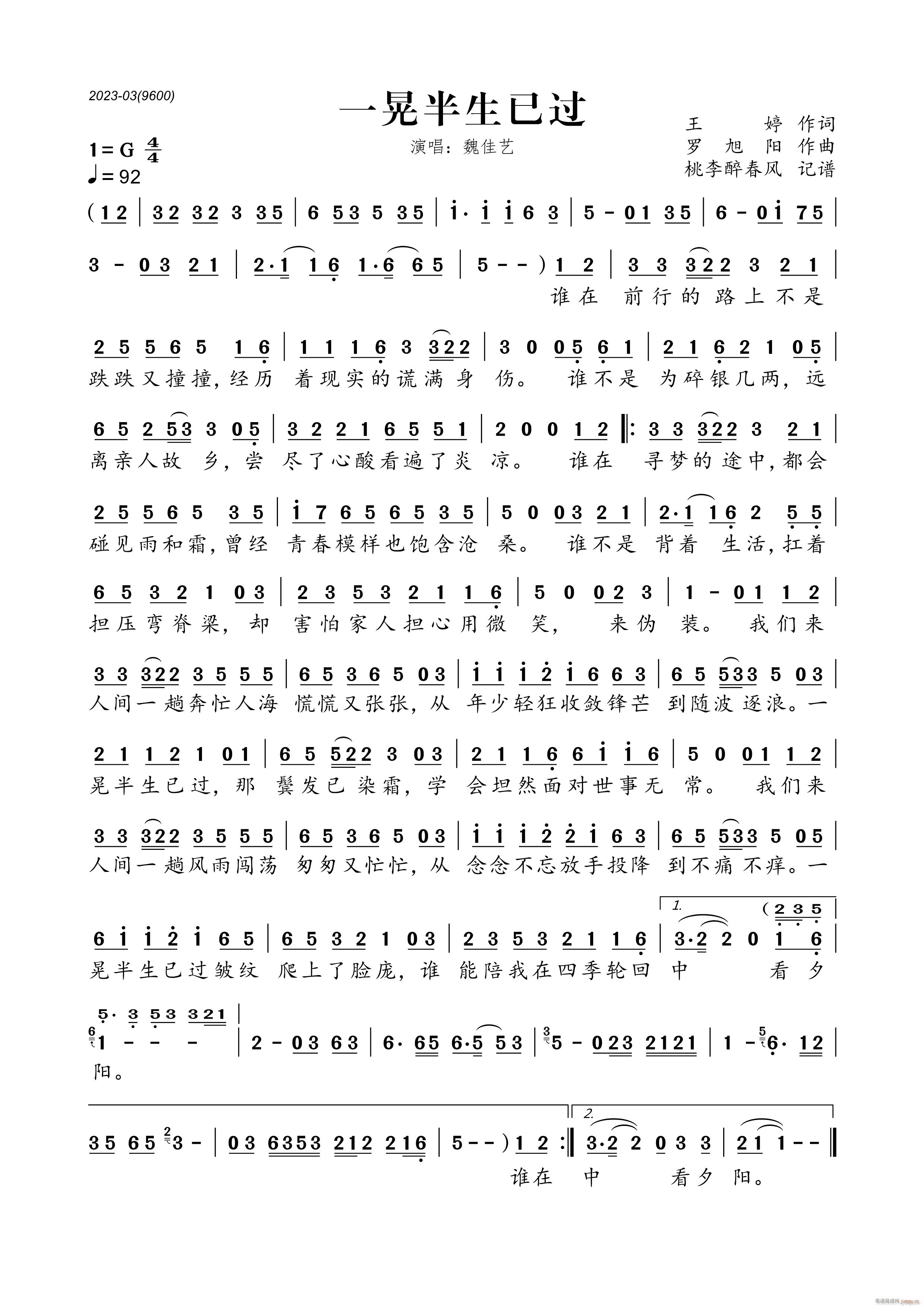 һ�ΰ������^(gu��)(���ָ��V)1