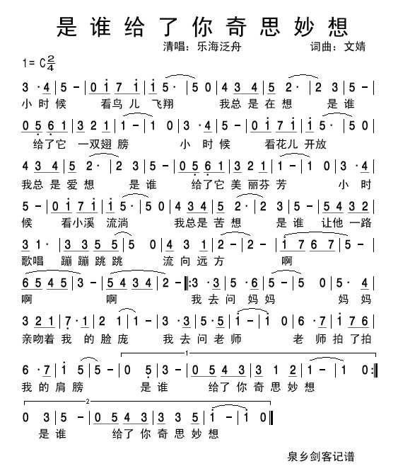 ���l(shu��)�o������˼����(���ָ��V)1