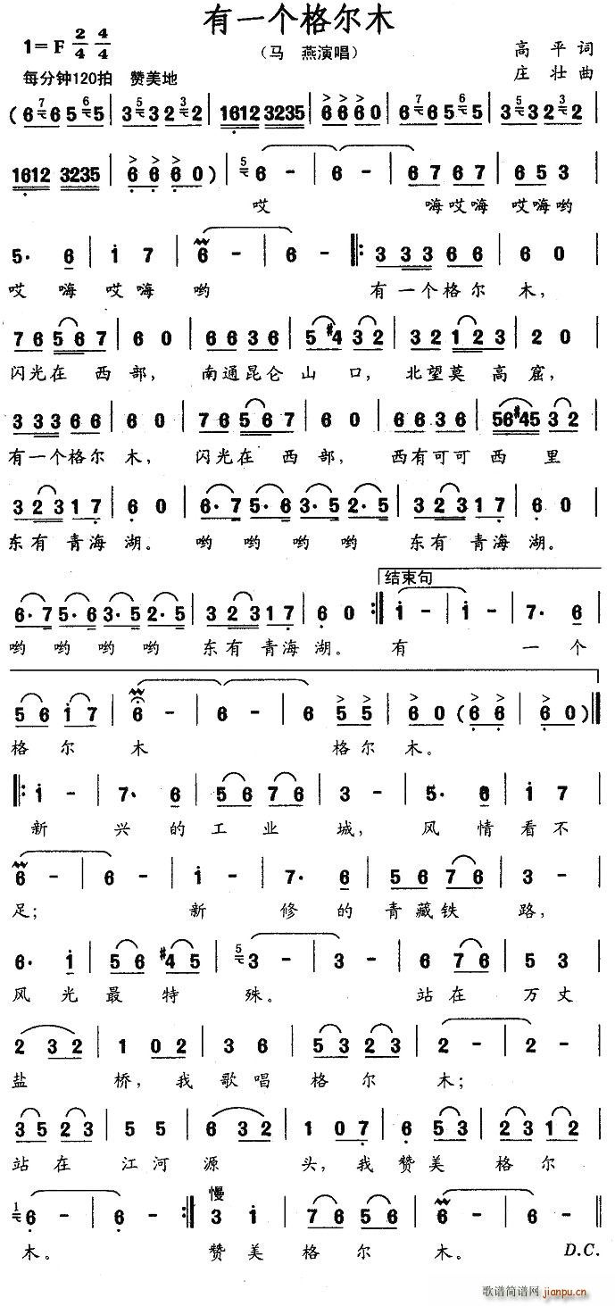 ��һ��(g��)��ľ(���ָ��V)1