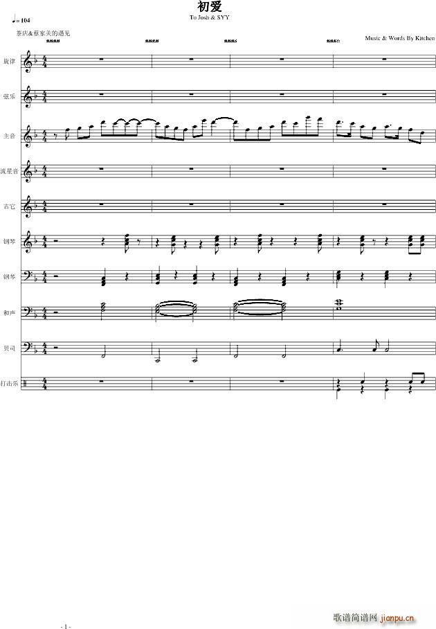 ����(��i) ����֮��(��i)(����V)1