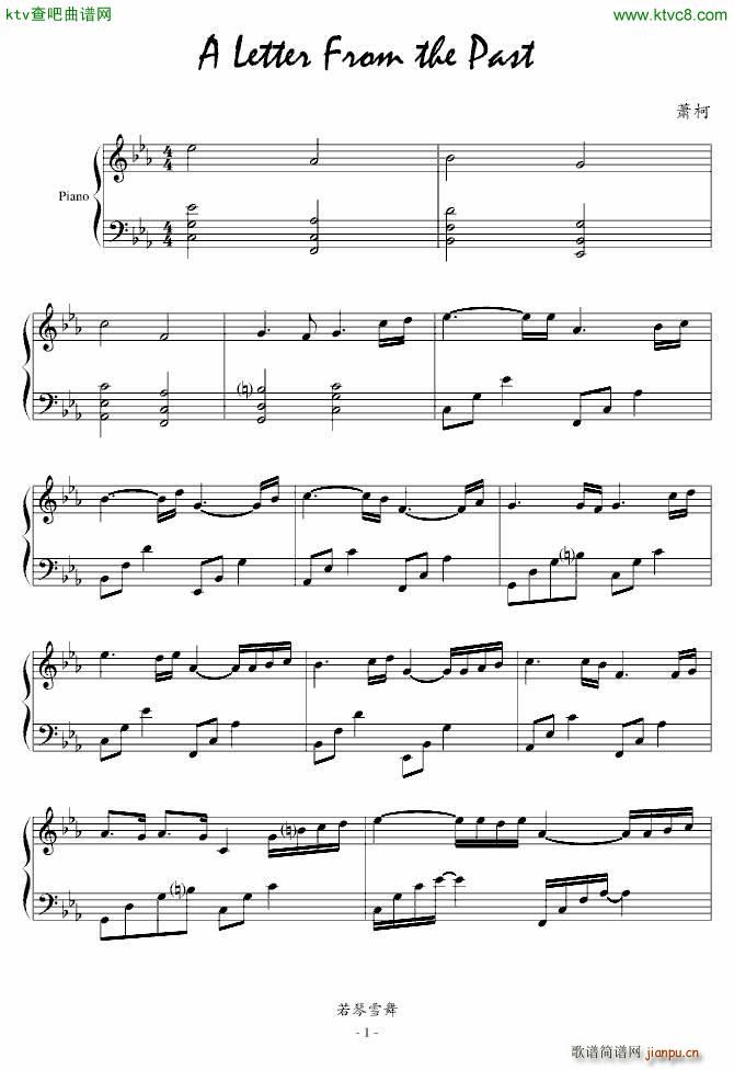 A letter from the past(����V)1