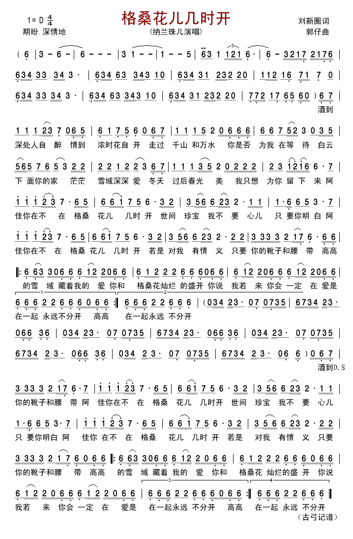 ���������וr(sh��)�_(k��i)(���ָ��V)1