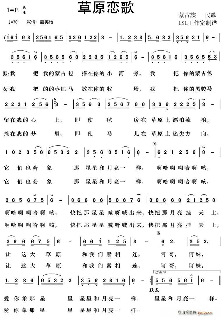 ��ԭ�ٸ� �ɹ������(ʮ�ּ�����)1