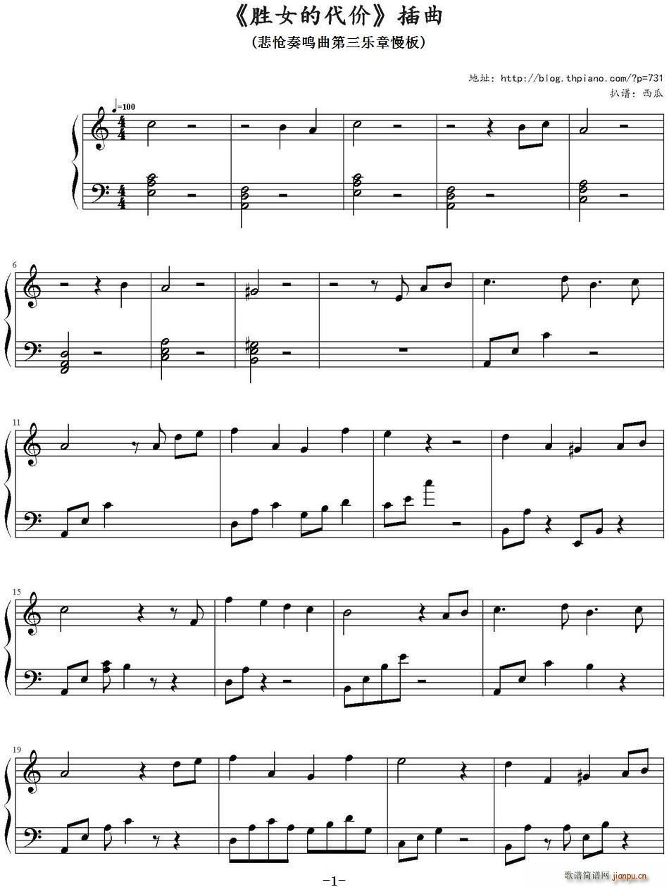 ��Ů�Ĵ��r(ji��) ���� �������Q��������(l�� )������(ʮ�ּ�����)1