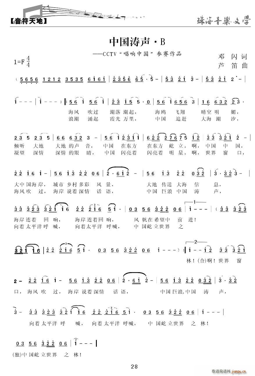 �Ї���(�Ѻ��V)1