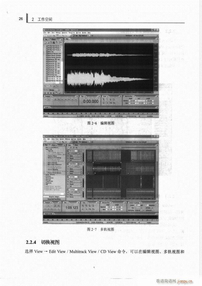 Ӌ��C���l̎�����g(sh��)1 61(ʮ�ּ�����)34