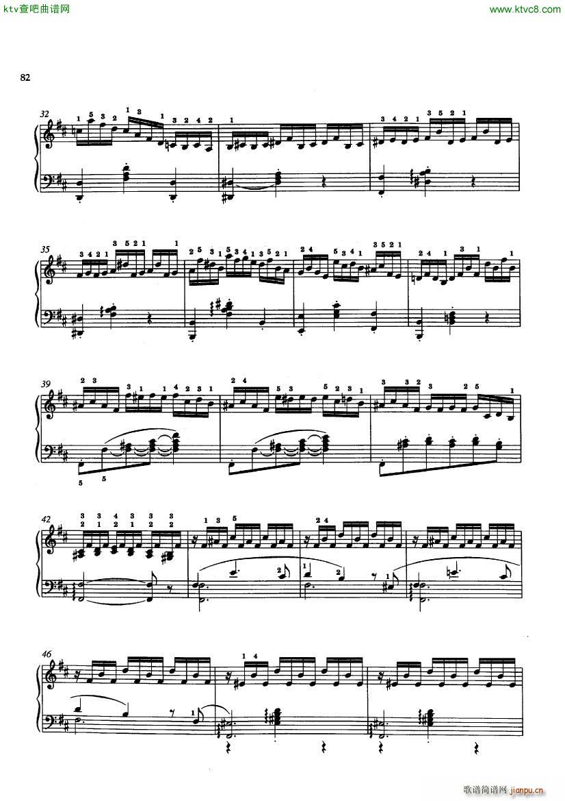 Bach JS BWV 29 Prelude from Cantata 29 arr Siloti(����V)3