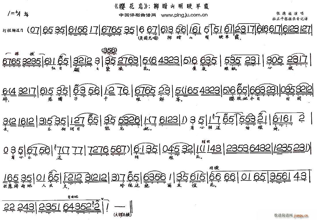 ����ɽ��ӳ��ϼ �ѻ��� �x��(ʮ�ּ�����)1