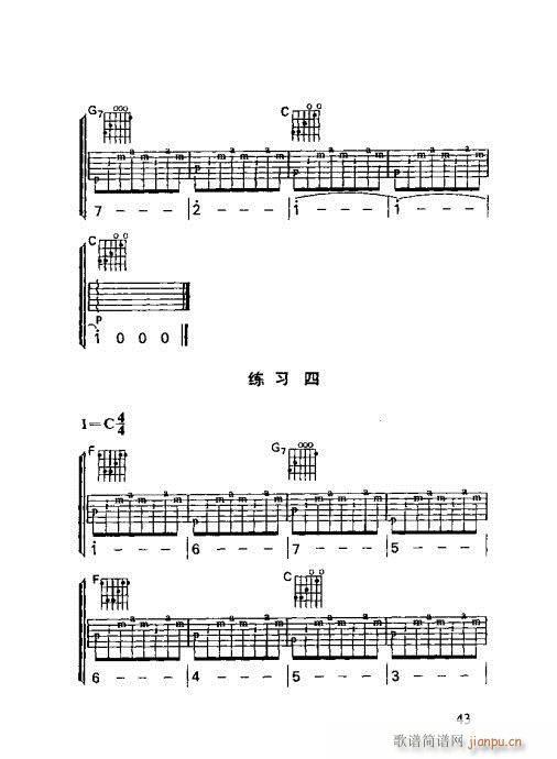 �����R��������(xi��n)�V41-60(�����V)3