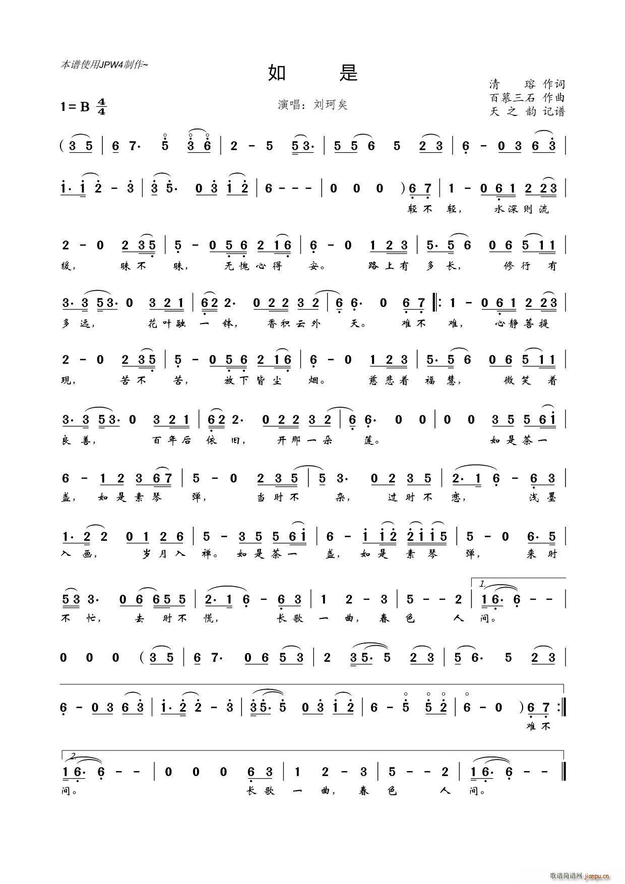 ����(���ָ��V)1