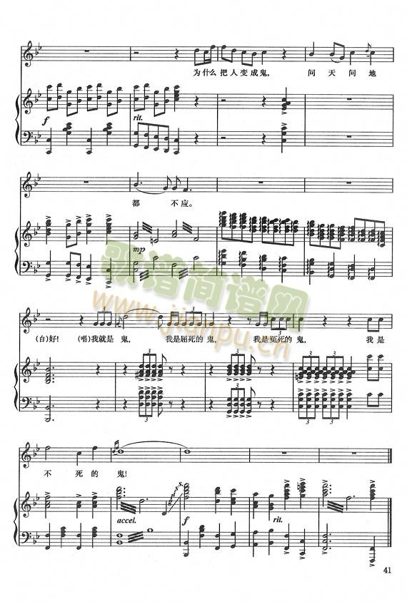 ���Ƹ�ɽ���ƺ�(����V)6