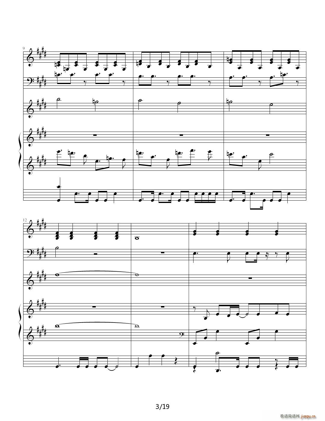 �x(ch��ng)���ĳ�� E�{(����V)3