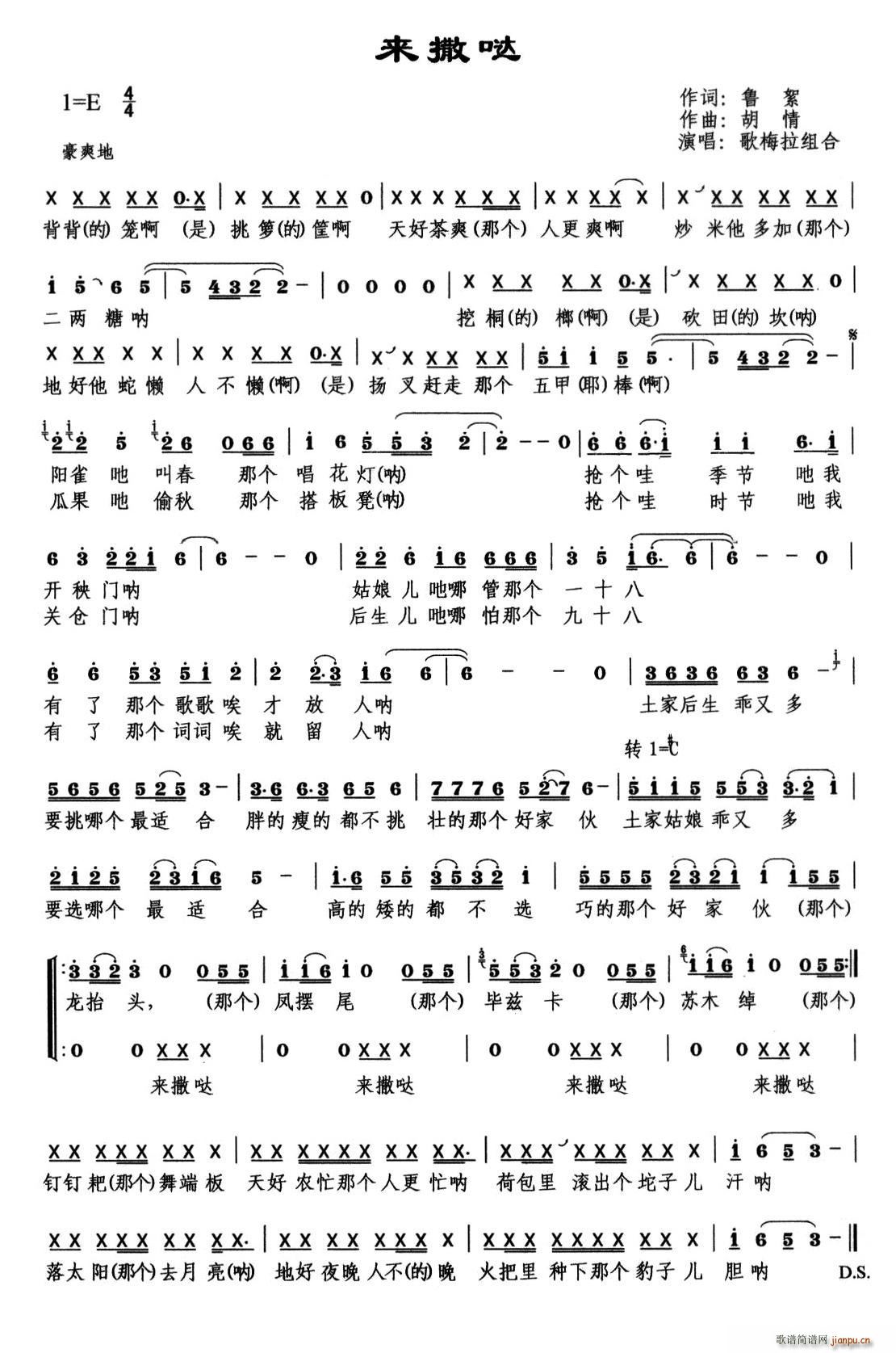 ��(l��i)���}(���ָ��V)1